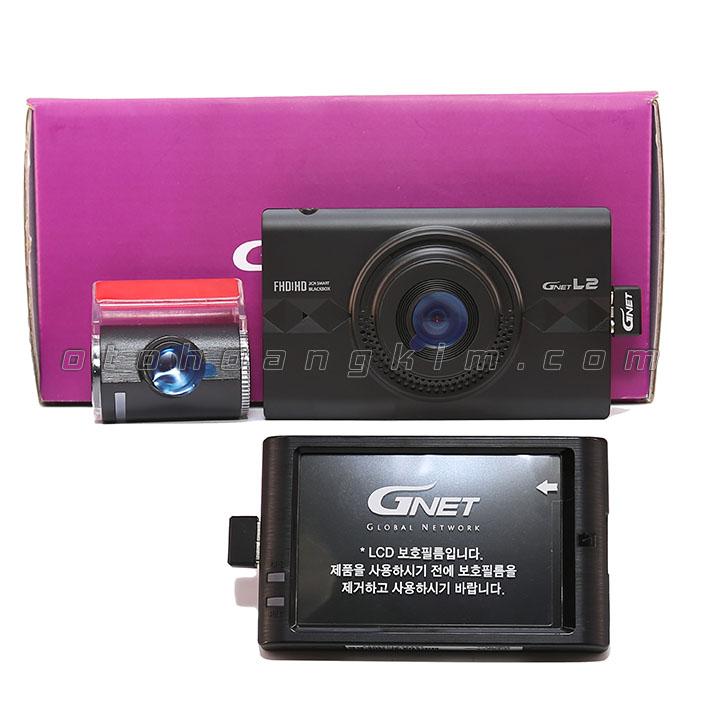 camera-hanh-trinh-gnet-l2