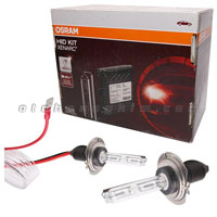 Đèn xenon Osram H7 6000K