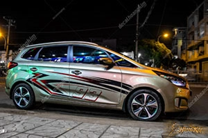 Tem Xe Kia Rondo - KRO011