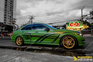 Tem Xe Mercedes C 300 - MCL006