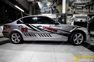 Tem Xe Bmw M6 - BMW020