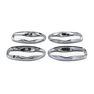 Chén cửa Nissan Xtrail [2016-2020]