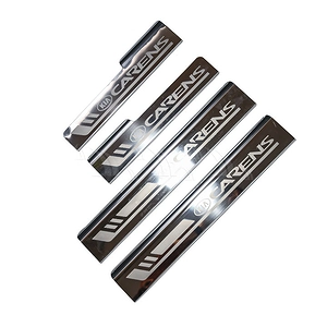 Nẹp bước chân trong Kia Carens [2010-2015]