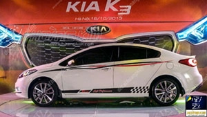 Tem Xe Kia K3 - KK3008