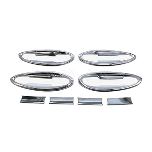 Chén cửa Mercedes E Class [2012-2020]