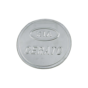 Nắp Xăng Kia Cerato 2017 Inox