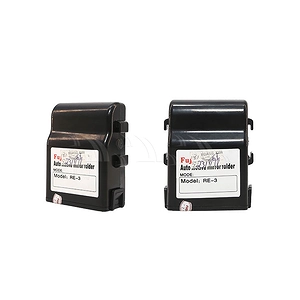 Lock cửa gập gương Toyota Fortuner [2016-2019]