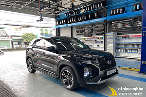 Ốp cản trước Hyundai Creta 2022