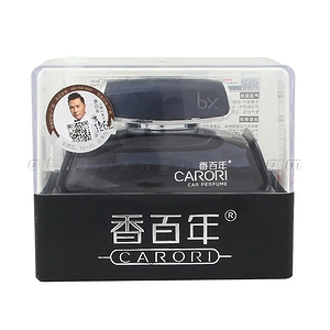 Nước hoa Carori 259 đen