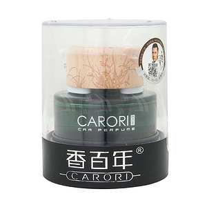 Nước hoa Carori 235 xanh