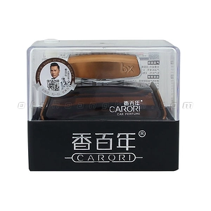 Nước hoa Carori 259 đồng