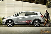 Tem Xe Honda Hr - V HRV008
