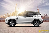 Tem Xe Hyundai Creta - HCR007