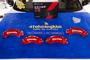 op-ma-phanh-brembo-kim-loai