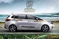 Tem Xe Kia Rondo - KRO004 - ảnh 1