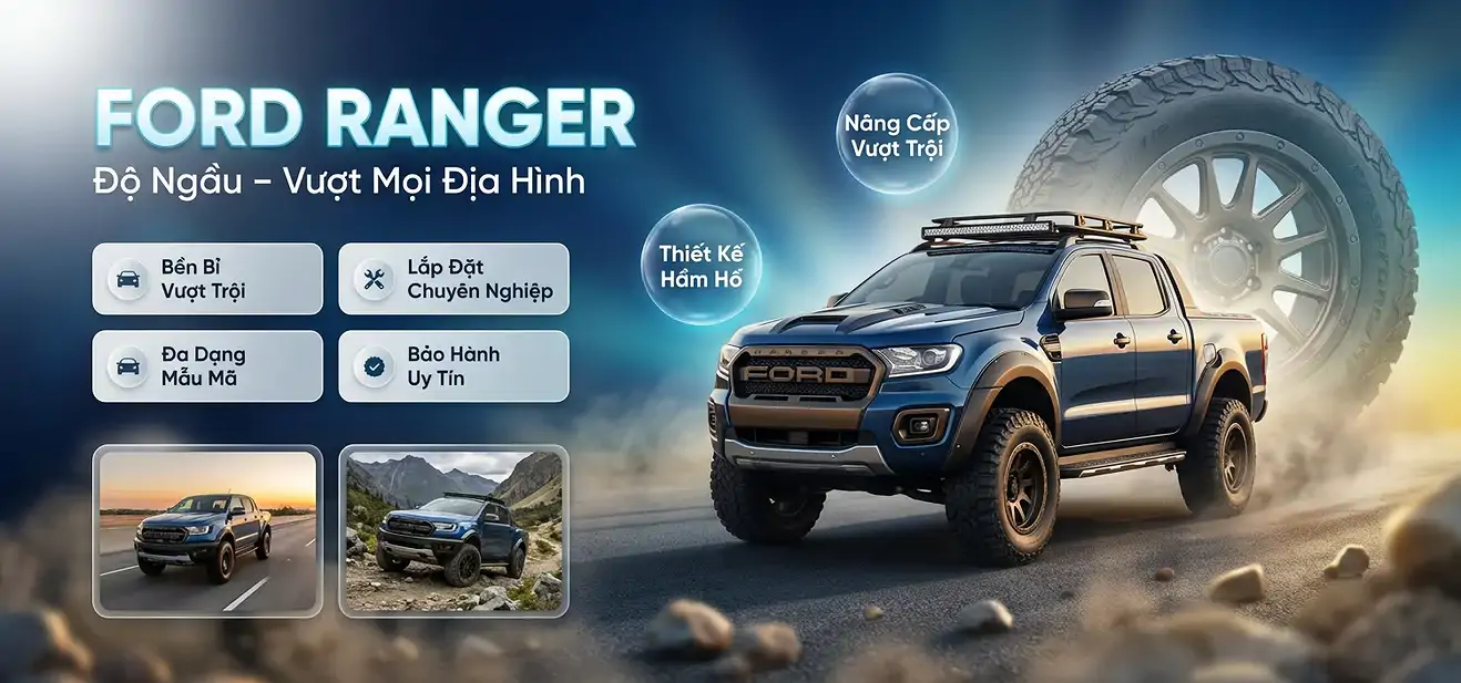 Ford Ranger