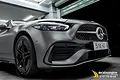 Dán đổi màu xám xi măng lì (Cement Grey Matte) xe C300 - ảnh 6