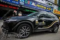 Tem Xe Mazda Cx5 - MC5003 - ảnh 1