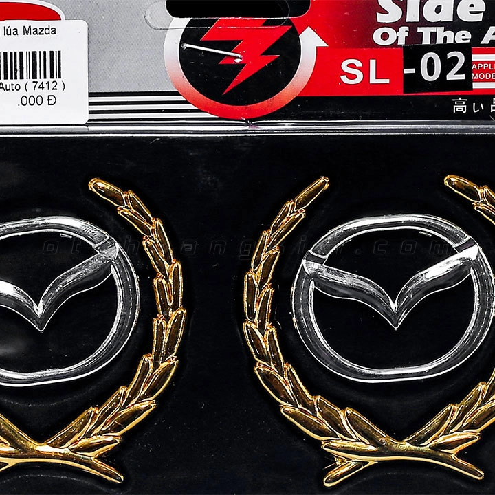 Logo bông lúa Mazda