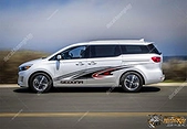 Tem Xe Kia Sedona - KIS005
