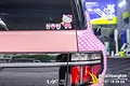 Tem Xe Vinfast VF3 - Mẫu tem Hello Kitty - ảnh 7