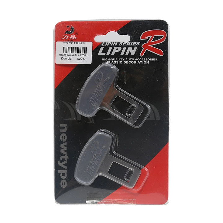 Khuy đai an toàn Lipin - Ảnh 1