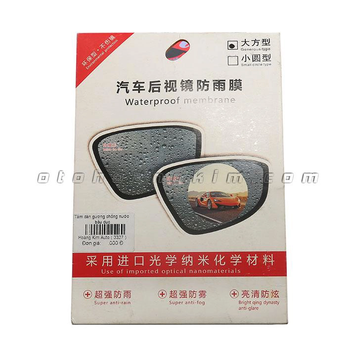Miếng dán chống nước mưa gương ô tô hình bầu dục