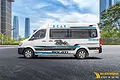 Tem Xe Hyundai Solati - HSL069 - ảnh 1