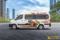 Tem Xe Hyundai Solati - HSL059 - ảnh 1