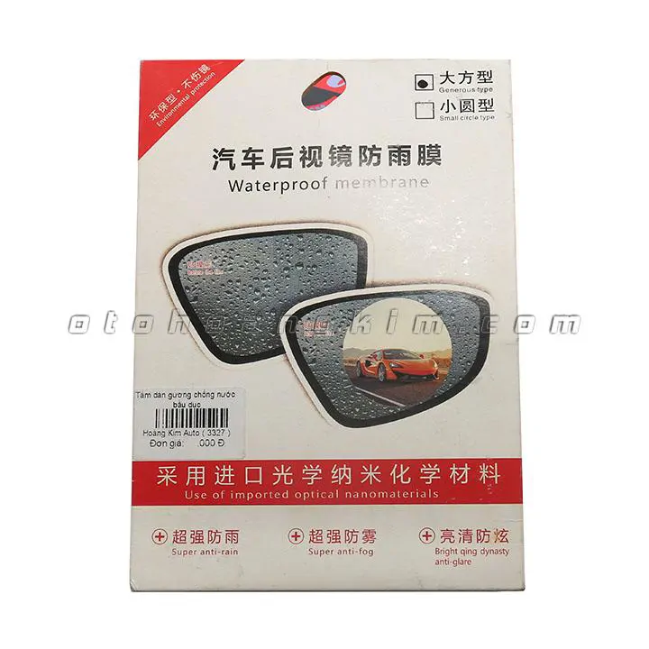 Miếng dán chống nước mưa gương ô tô hình bầu dục - Ảnh 3