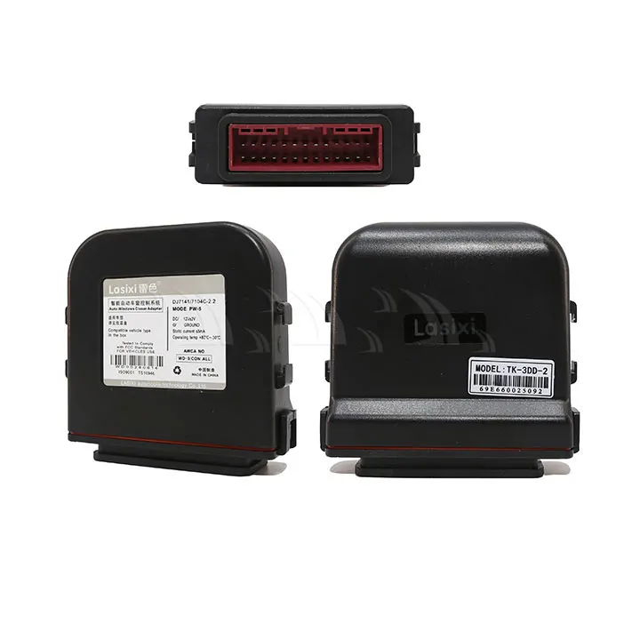 Lock cửa gập gương Toyota Camry [2019-2021] - Ảnh 2