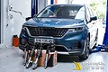 Phuộc Coilover Neotech Urban Kia Carnival - ảnh 3