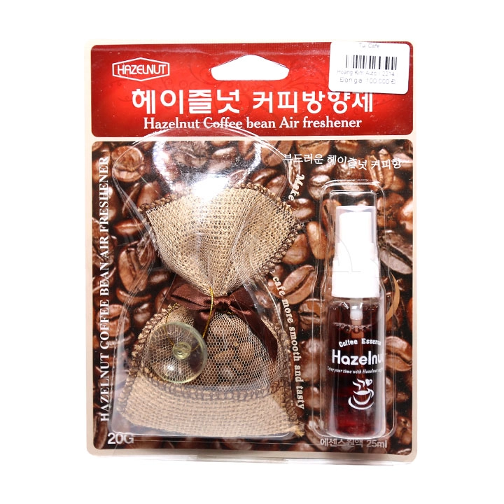 Túi thơm Cà phê - Ảnh 1
