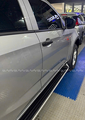 Bậc lên xuống cơ Dmax 2015 - 2022 - ảnh 3