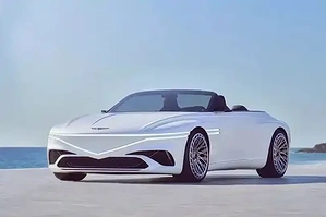 han-quoc-sap-co-xe-sang-canh-tranh-bentley-mercedesmaybach