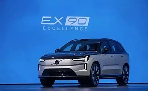 chi-tiet-volvo-ex90-excellence-2023-maybach-cua-thuy-dien