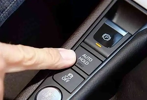 auto-hold-la-gi-phan-biet-auto-hold-va-ho-tro-khoi-hanh-ngang-doc