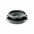 Loa Focal IC TOY 165 - ảnh 2