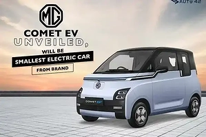 them-mau-xe-o-to-dien-sieu-nho-voi-gia-duoi-300-trieu-dong