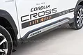 Body kit Corolla Cross 2020-2023 mẫu Ideo Speed - ảnh 6