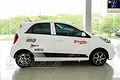 Tem Xe Kia Morning - KMO003 - ảnh 1