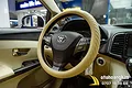 Bọc Vô Lăng Màu Kem Cho Toyota Venza - ảnh 6