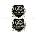 Logo bông lúa Lexus - ảnh 2