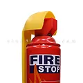 Bình cứu hỏa Fire Stop 1000ml - ảnh 2