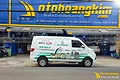 Dán Quảng Cáo Trên Xe Ô Tô - DQC333 - ảnh 1