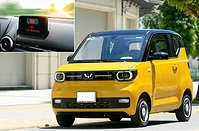 5 mẹo xử lý xe ô tô điện sắp hết pin mà chưa tới trạm sạc hiệu quả nhất