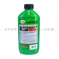 Dung dịch vệ sinh Turtle Wax Clean cut đánh bóng phá xước - ảnh 2