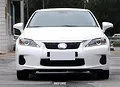Body Kit Lexus CT200h TRD 2019 - Nâng Cấp Đẳng Cấp - ảnh 1