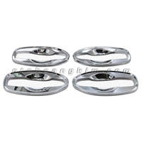 Chén cửa Nissan Xtrail [2016-2020]