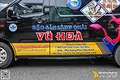 Tem Quảng Cáo Xe Tải Tera V8 Thiết Kế - Đặc Sản Vũ Hòa  - ảnh 2